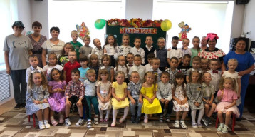 В ДОУ провели День Знаний В ДОУ провели День Знаний.