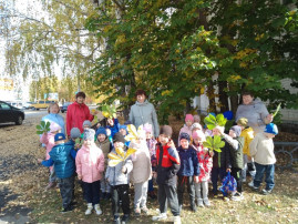 Дети ходили на экскурсию Дети ходили на экскурсию.