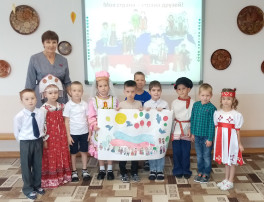 В ДОУ провели мероприятия посвященные Дню народного единства В ДОУ провели мероприятия посвященные Дню народного единства.